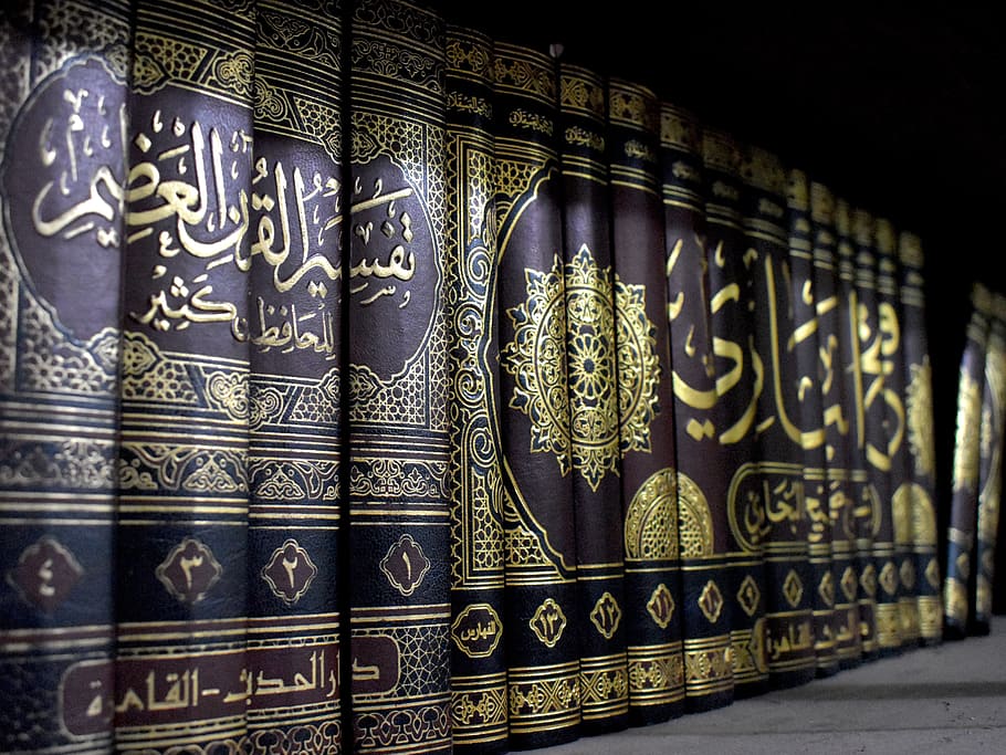 Shariah Advisory