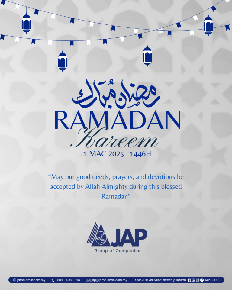 Ramadan Kareem - Prayers and Blessings